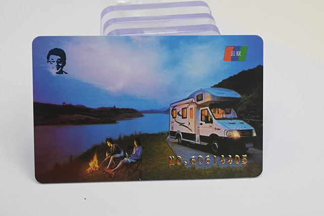 ID卡與IC卡的內碼重號解決辦法