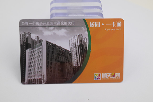 IC卡與CPU卡有什么區(qū)別以及它們的特點(diǎn) IC卡與CPU卡有什么區(qū)別以及它們的特點(diǎn)