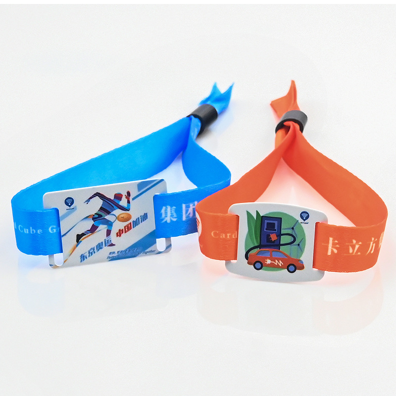 入場(chǎng)活動(dòng)專(zhuān)用腕帶NFC織嘜腕帶RFID織嘜腕帶NFC小卡2
