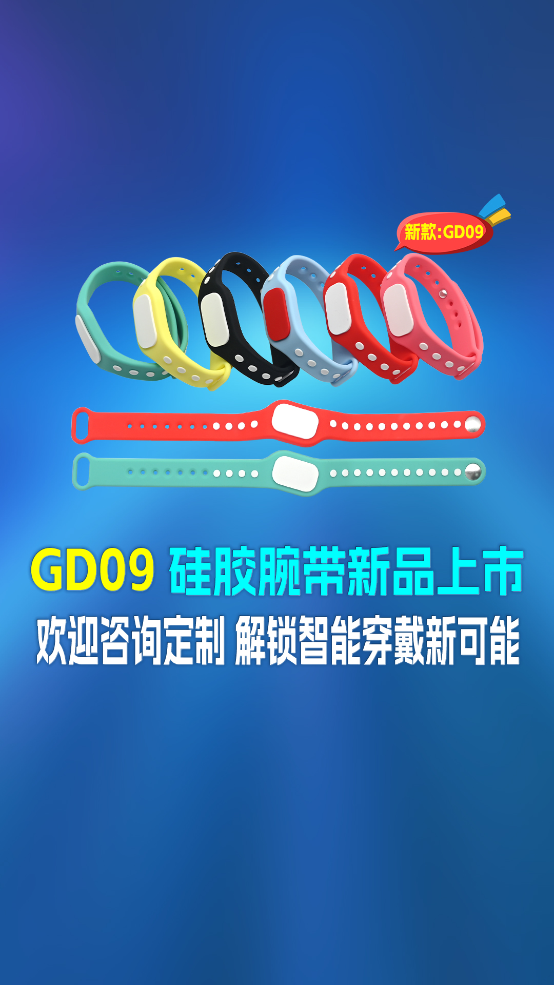 微信圖片_20250605181720