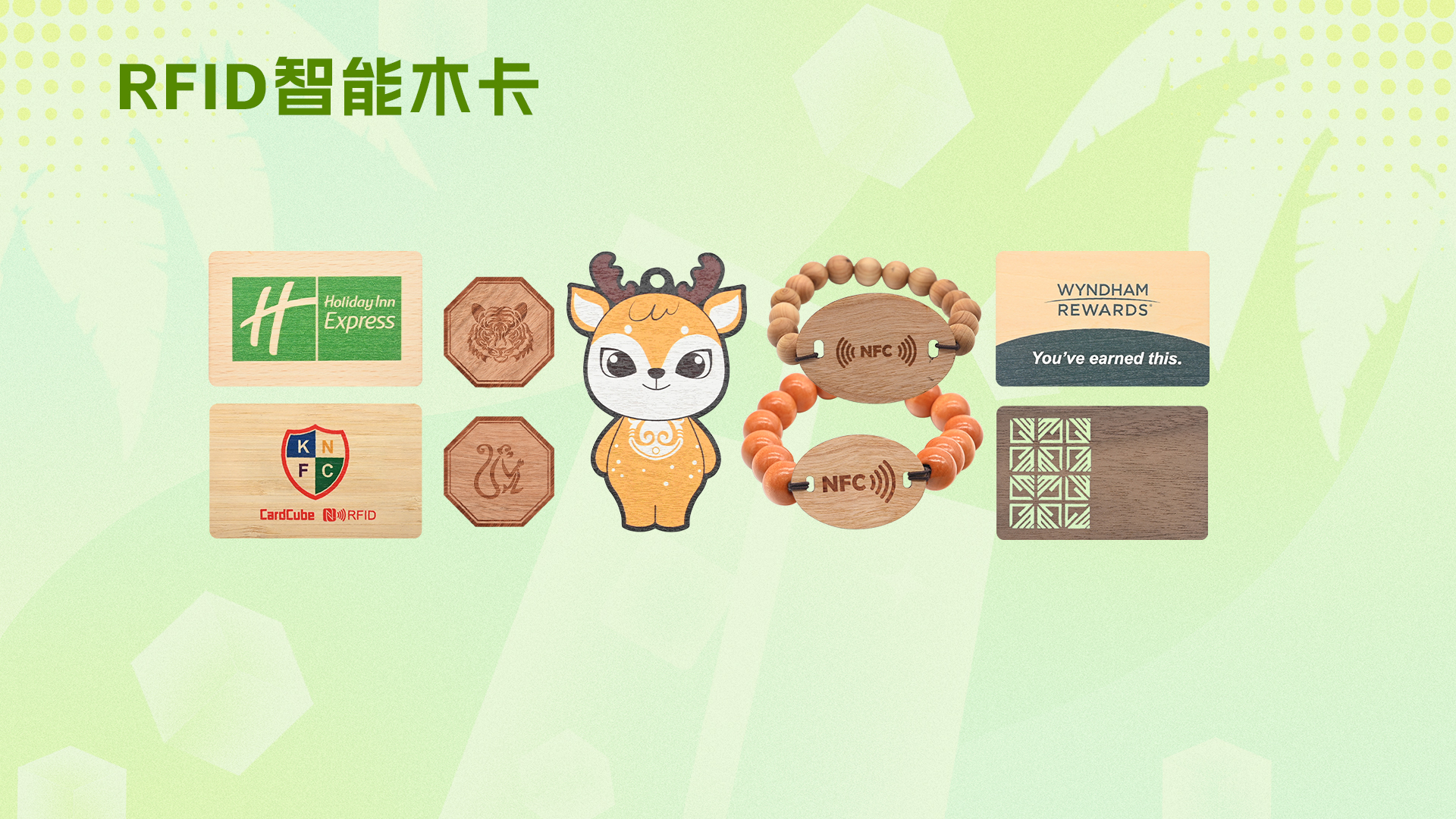 微信圖片_20250721155951 微信圖片_20250721155951