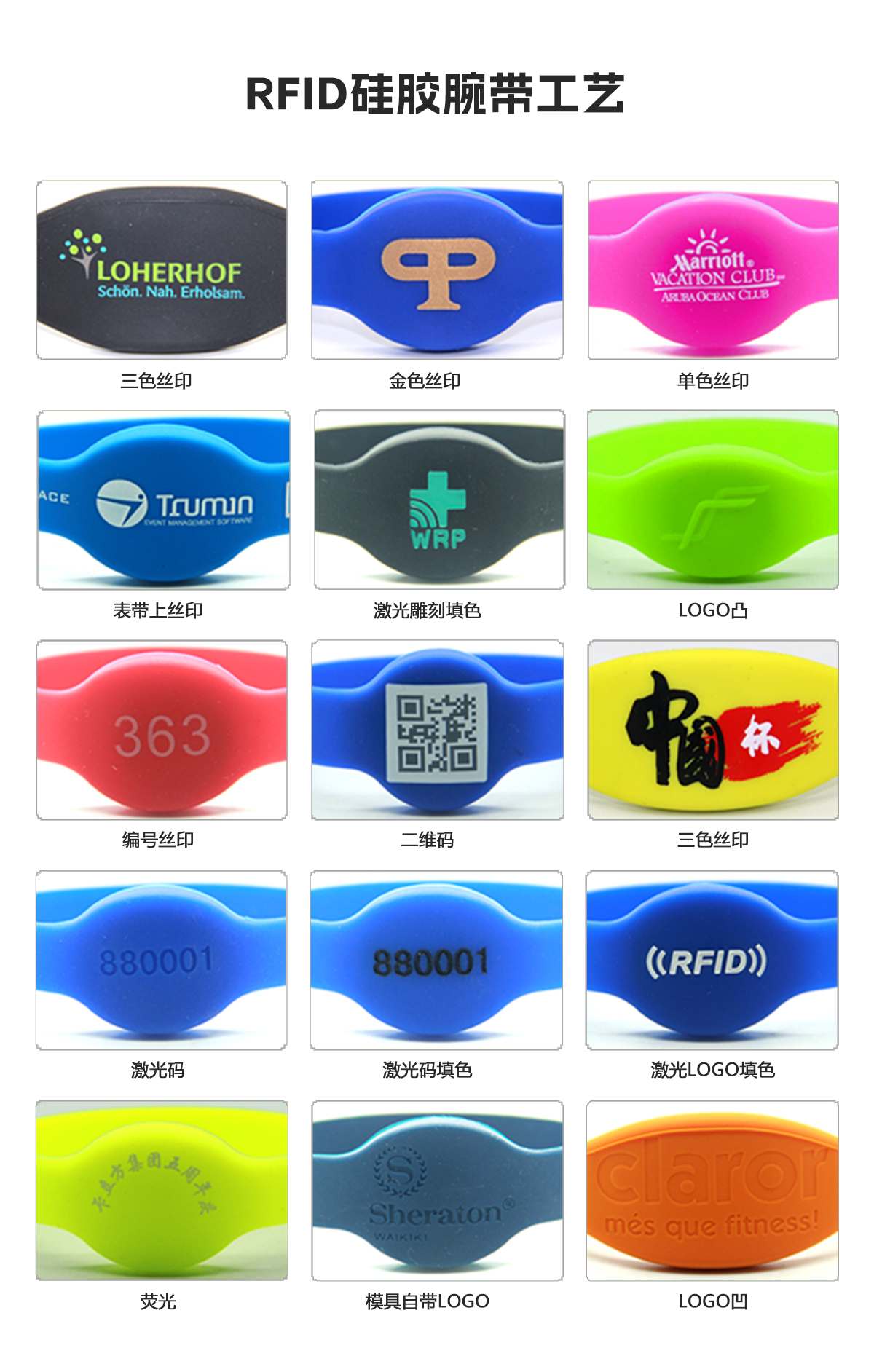 微信圖片_20250912165024_257_127