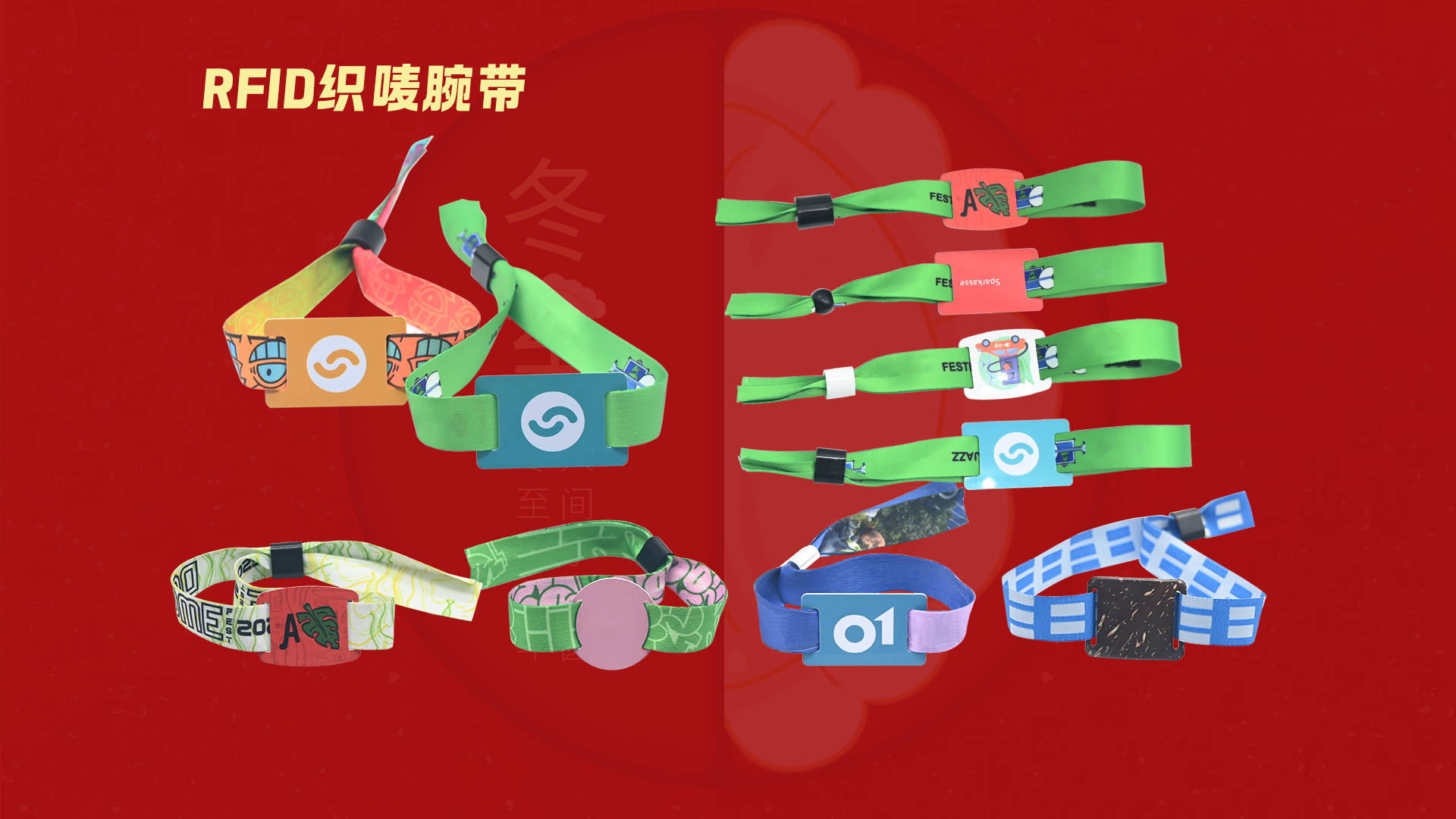 微信圖片_20251219105642_1602_127