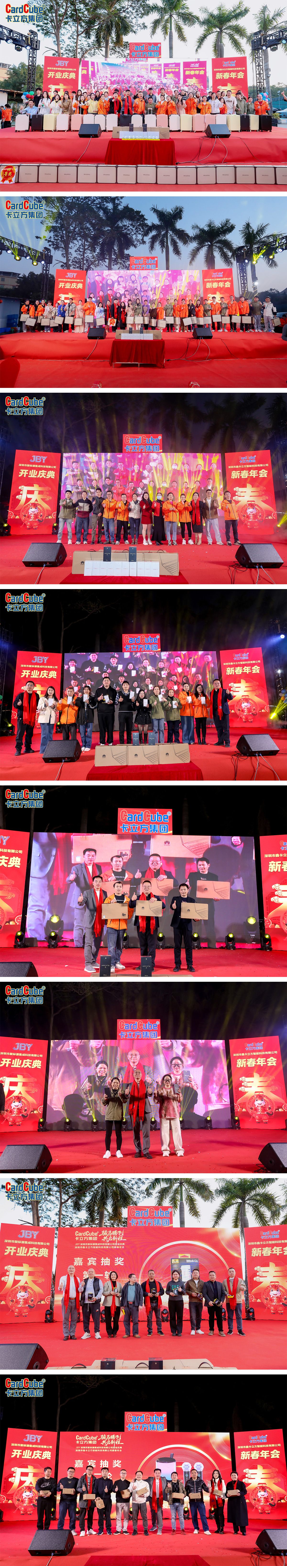 微信圖片_20260127084651_2992_127