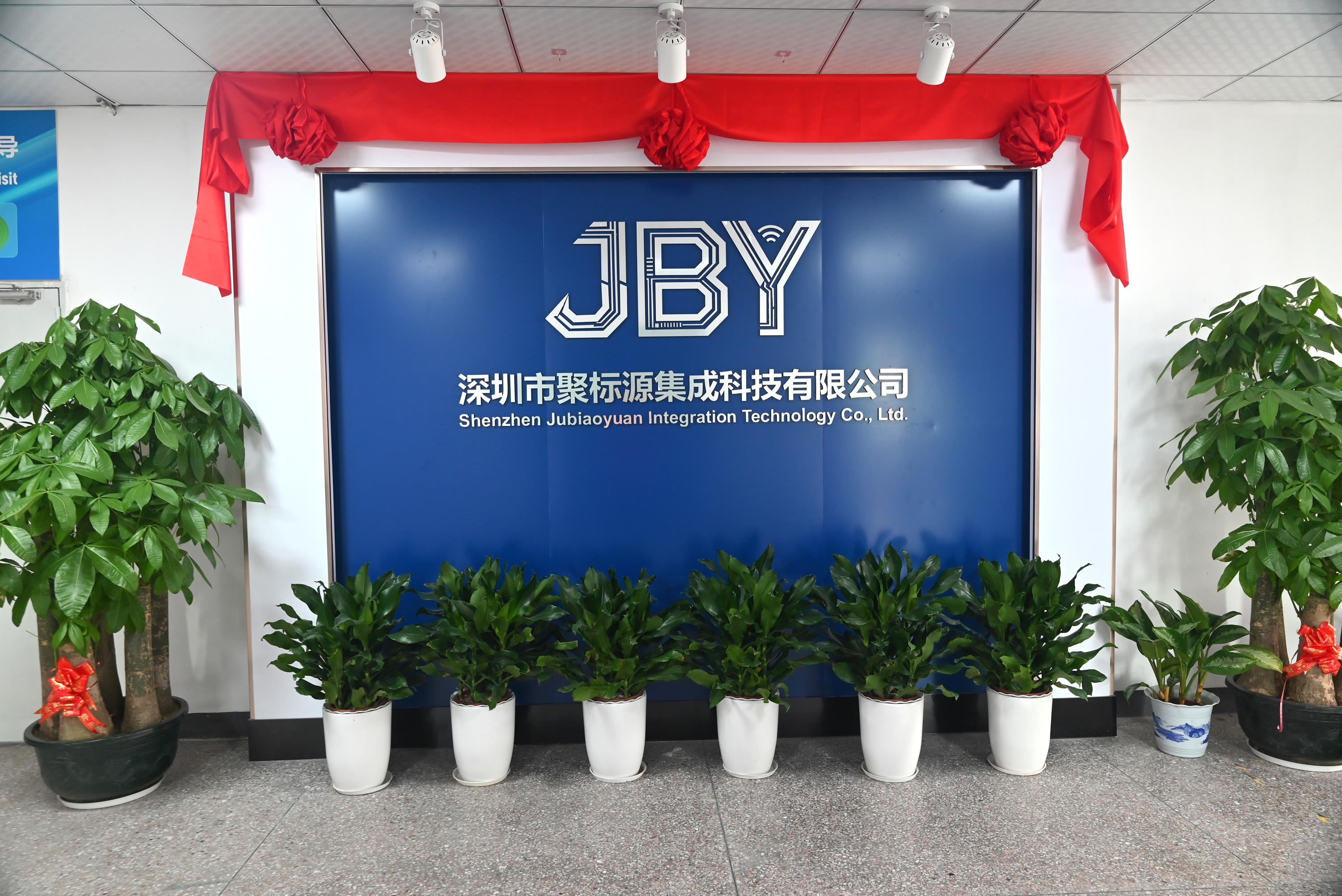 卡立方集團RFID電子標簽工廠深圳市聚標源集成科技RFID電子標簽生產(chǎn)廠家