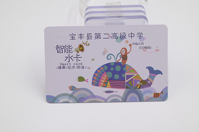 隨著RFID鑰匙扣卡技術的日漸成熟，RFID鑰匙扣卡技術的應用將不斷的增長