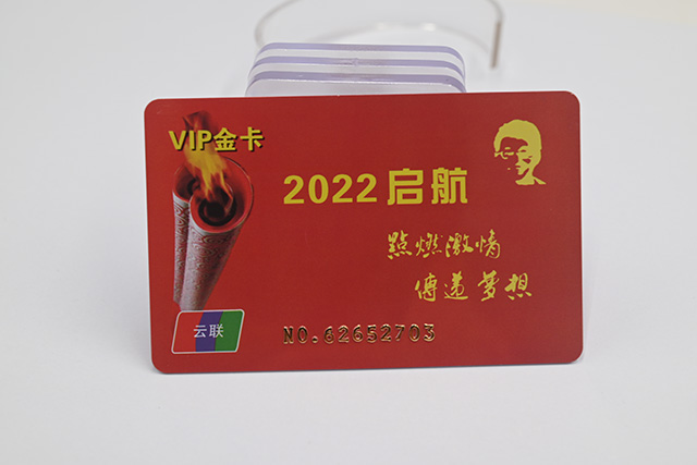 M1卡寫入數據方法及4大注意！