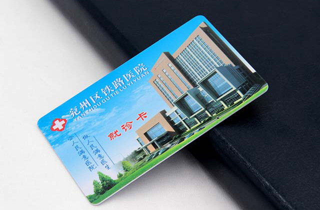 和信達超市會員管理軟件建設方案