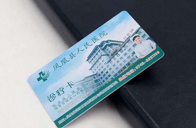 【超市】制作超市會員卡,就選擇和信達智能卡 【超市】制作超市會員卡,就選擇和信達智能卡