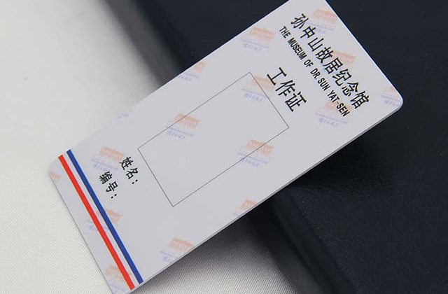 充電卡在門診一卡通的使用和結算探討 充電卡在門診一卡通的使用和結算探討