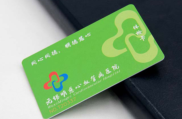 NDEF-滴膠卡NFC數(shù)據(jù)交換格式