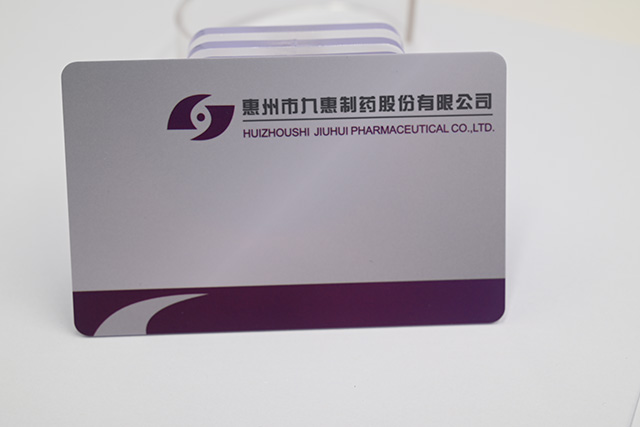 IC卡道路運輸證的啟用 將有效的規范道路運輸秩序的管理與維護 IC卡道路運輸證的啟用 將有效的規范道路運輸秩序的管理與維護