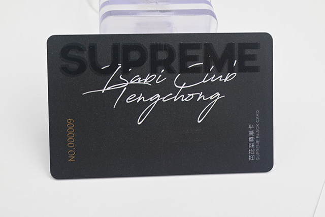 為什么要推行全國城市IC卡一卡通？