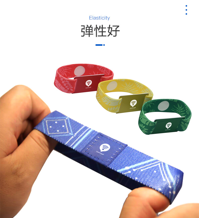 聚會派對松緊腕帶4